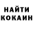 КЕТАМИН VHQ T1mepowderGG