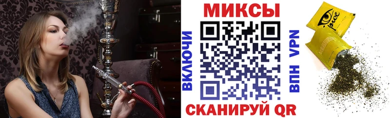 Купить где  Шатура  Бутират оксибутират 