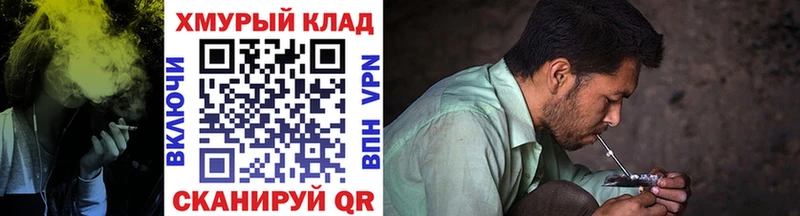 Купить  Шатура  ГЕРОИН Афган 