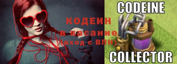 кристаллы Верея