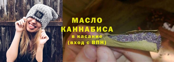 СК Верхний Тагил