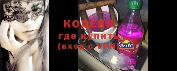 кристаллы Верея