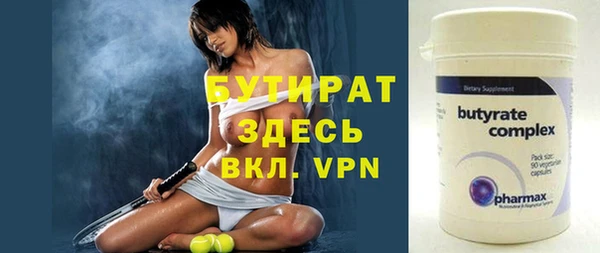 СК Верхний Тагил
