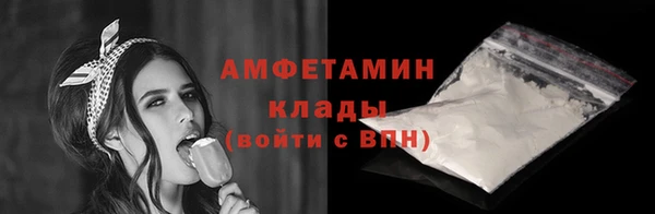 СК Верхний Тагил