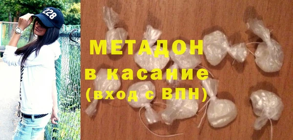 СК Верхний Тагил