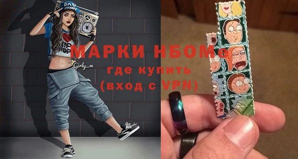СК Верхний Тагил