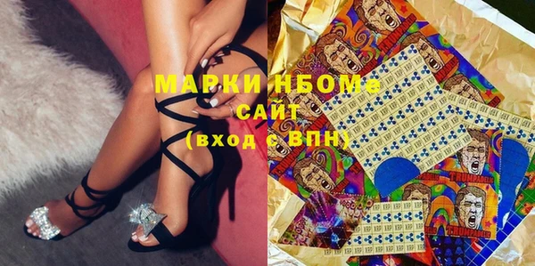СК Верхний Тагил