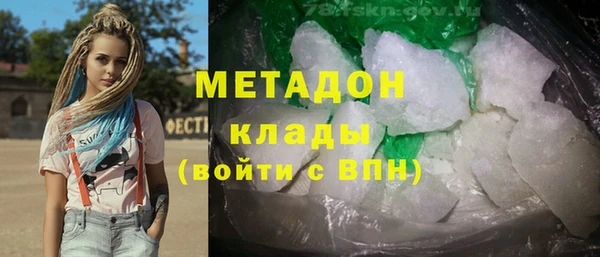 СК Верхний Тагил